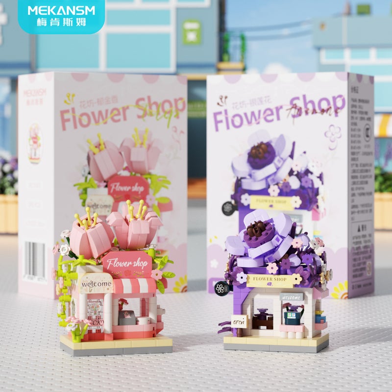 Compatible With Lego Dream Shop Micro-Particle Building Blocks Street Scene Ornaments Children'S Educational Diy ​ Assembly Toys Gifts - Image 3